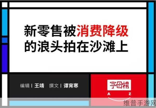 14may18_XXXXXL56eduian40：根据“14may18_XXXXXL56eduian40”这一字符串，以下是一些拓展出的新