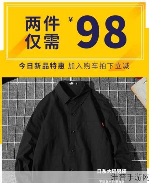 14may18_XXXXXL56eduian40：根据“14may18_XXXXXL56eduian40”这一字符串，以下是一些拓展出的新