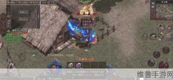 神力仙人传奇版下载，在传奇对决中尽享战斗乐趣的深度攻略