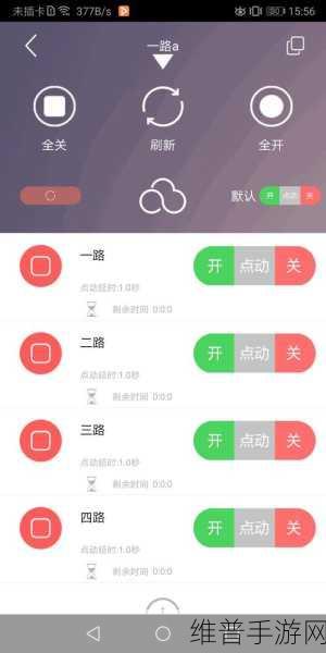 51 cg：好的，这里有一些基于“51 cg”的新标题示例，每个都不少于10个字：