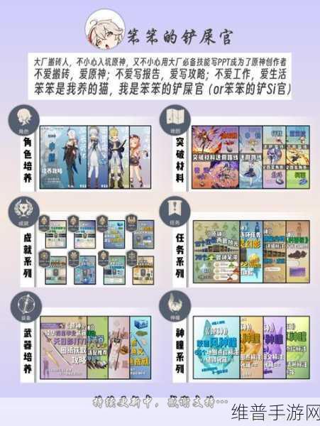原神欧洛伦，配音魅力与技能全解攻略指南