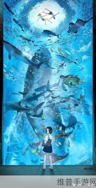 海兽之子版下载，解锁RPG冒险新境界的奇幻之旅
