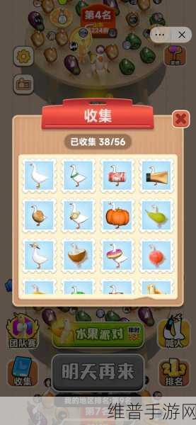 快乐解压新选择，技巧满满的减压小游戏下载指南