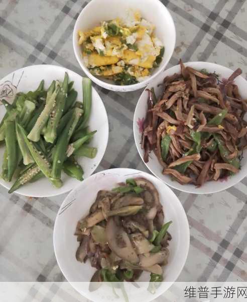秋葵草莓黄瓜茄子香蕉：1. 秋葵与草莓的奇妙搭配，健康美味新选择