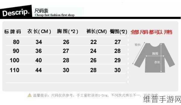 三叶草m欧洲码和天堂:1. 三叶草m欧洲码:开启你的数字探索之旅