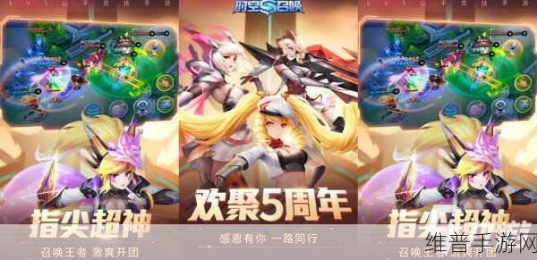 王者荣耀8.24更新版本下载，非常火爆的多人竞技5v5战斗游戏全攻略