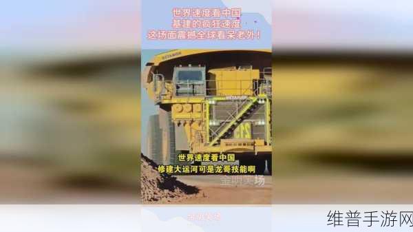 17c+国卢:1.17c+国卢:探索现代金融的未来之路
