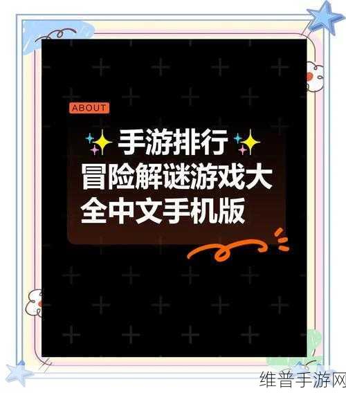 砖块大世界安卓版下载，探索非常经典的沙盒生存游戏深度攻略