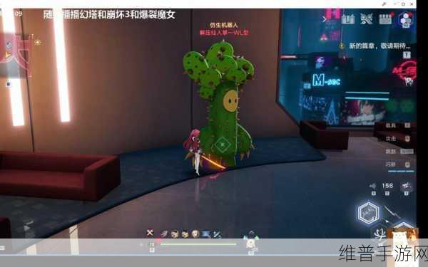 幻塔全息投影源器技能强度深度剖析