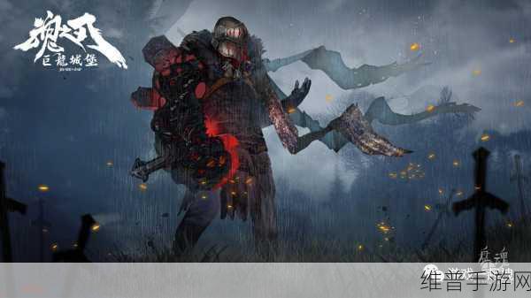 爆炎黑龙波下载，解锁超燃嗜血魔幻人生的3D手游之旅