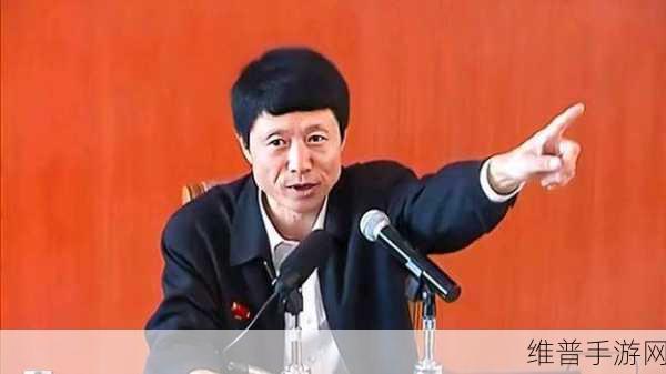 艾跃进教授突然离世的原因,痛心的背后：1. 艾跃进教授离世引发学术界的深思与哀悼