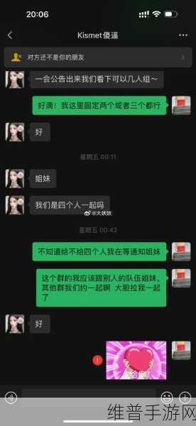 17c吃瓜：当然可以！以下是一些基于“17c吃瓜”的新标题建议：