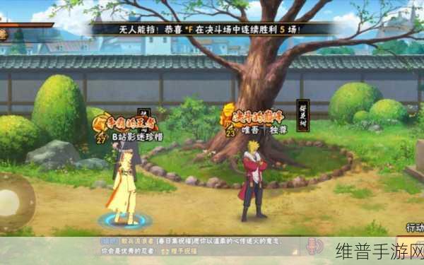 火影忍者手游樱花祭高分秘籍大公开