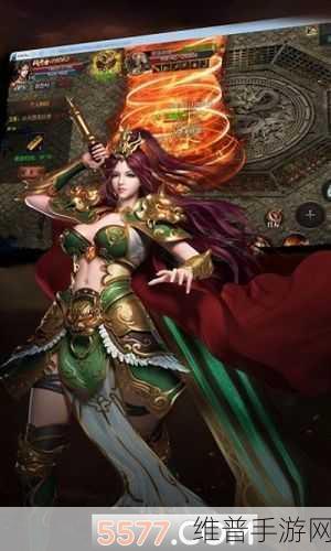 战魔神途手游下载,探索传奇类动作冒险新纪元