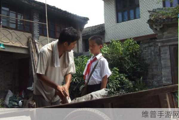 彩虹男入口:1. 彩虹男入口:探索多元文化的奇妙之旅