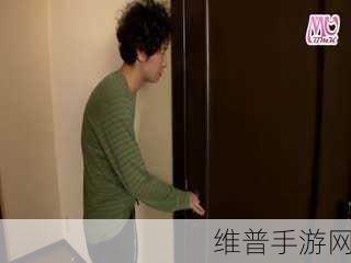 日韩香蕉视频：以下是一些基于日韩香蕉视频主题的标题建议：