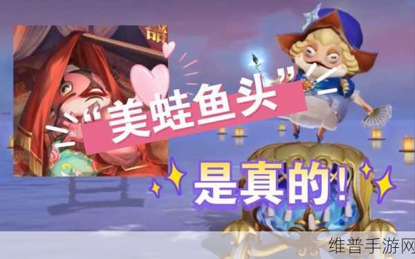 决战平安京青蛙瓷器出装秘籍大揭秘