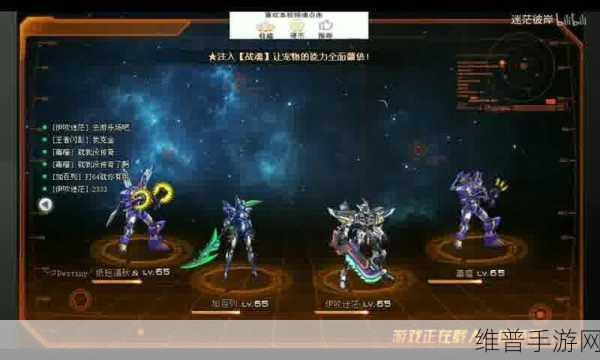 大战国志国际服下载全攻略，策略与智谋的巅峰较量