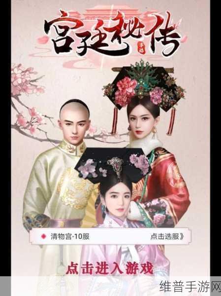 龙崖手游下载全攻略，像素画风下的角色扮演盛宴