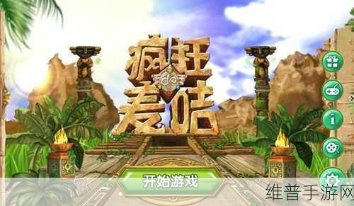 打耳洞模拟器，解锁时尚新体验的游戏攻略