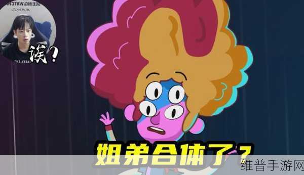 深入后室2.0版本：1. 《深入后室：异次元的迷失与探索