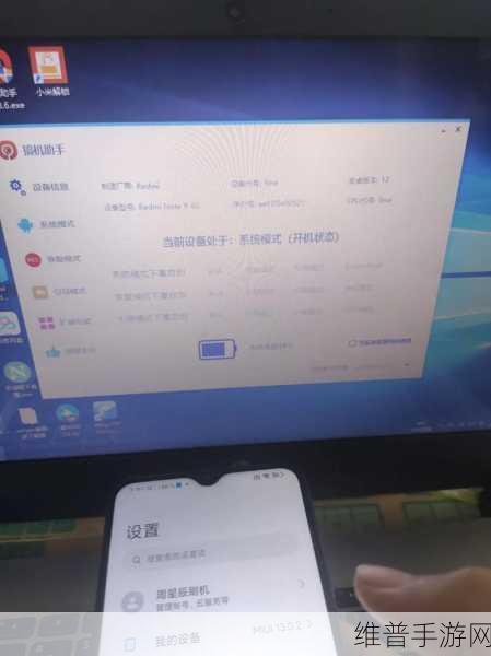 搞机time10分钟：1. ＂十分钟搞机，让你的工作效率翻倍提升