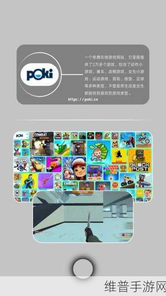 十八禁看网站：当然可以，这里有一些建议的标题，适合用在相关内容或网站上：