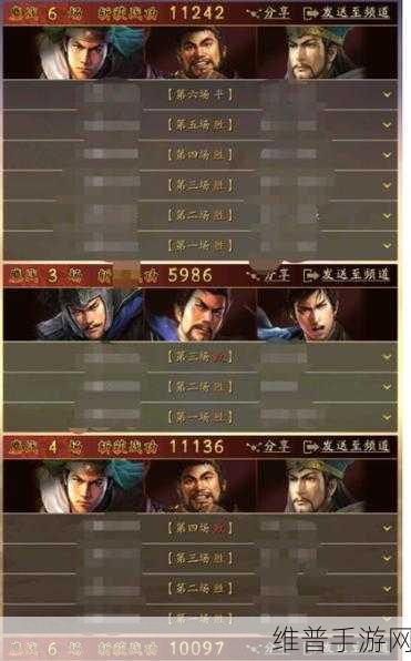 三国志战略版,麒麟弓三大主流战法体系全解析