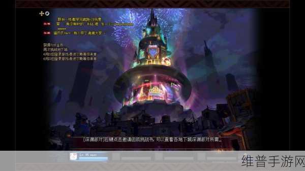 打响指挑战游戏下载，解锁趣味闯关新体验