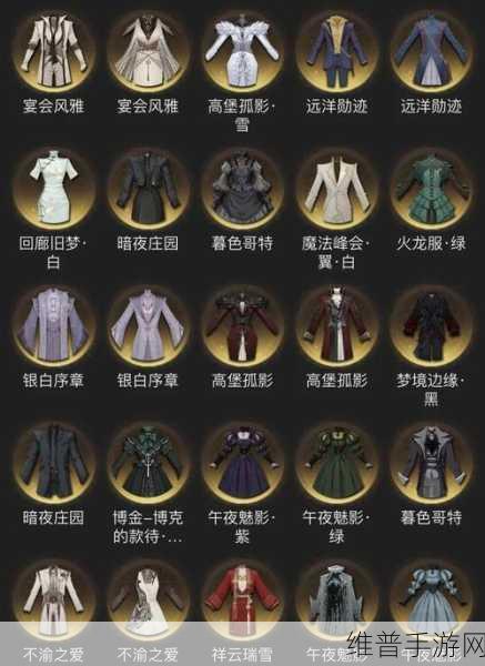哈利波特魔法觉醒超强卡组搭配秘籍