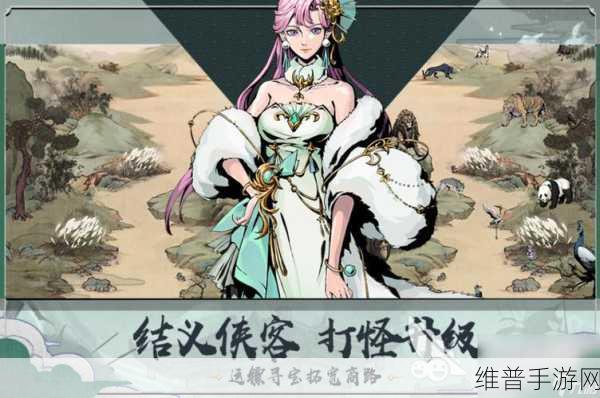 魂武者下载，探索水墨画风横版动作手游的极致魅力