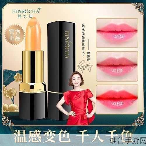 久久千人千色：1. 千人千色：探索个性化生活方式的魅力