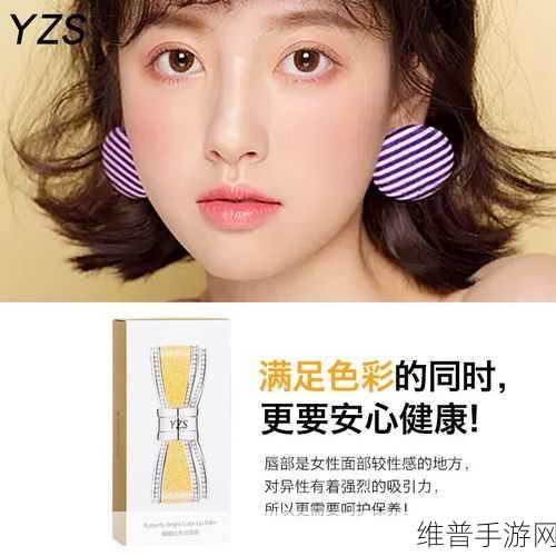 久久千人千色:1. 千人千色:探索个性化生活方式的魅力