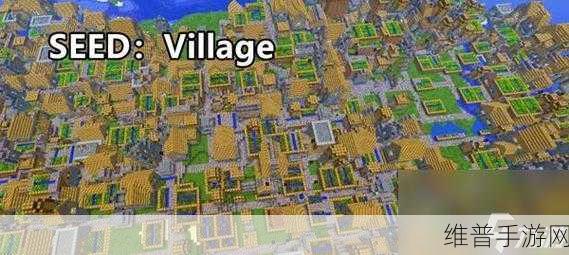我的世界手游，探寻古代城的秘籍指南