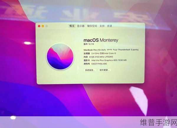 1819岁Mac book高清：1. ＂1819岁MacBook：科技与经典完美融合的代表