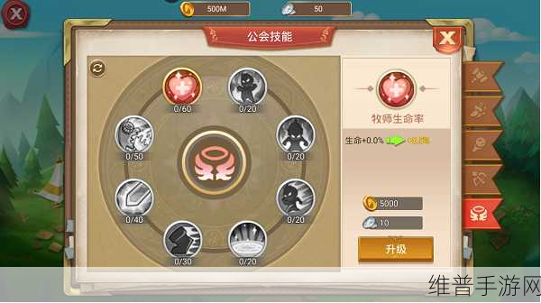 皇家文明,策略模拟类手游深度攻略与下载指南