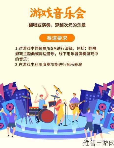 鸣鸟游戏下载，探索音乐与益智的奇妙融合之旅