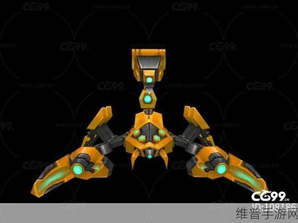 蝎子机器人车游戏下载，解锁极致动作战斗新体验