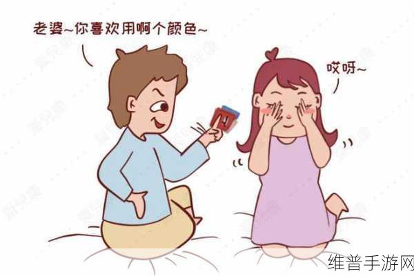 男女羞羞的那点事免费看动漫:当然可以!以下是一些基于“男女羞羞的那点事”主题而扩展出的动漫