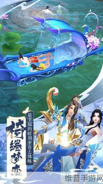 大话仙御版下载,探索自由有趣的修真冒险之旅