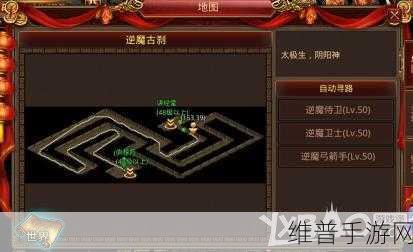 DC传奇正义之战，正版动作手游全攻略