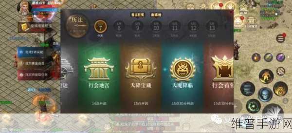 DC传奇正义之战，正版动作手游全攻略