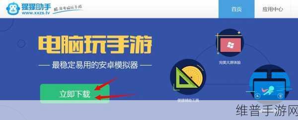 啸天西游安卓版下载，可爱英雄与你共赴回合制冒险之旅