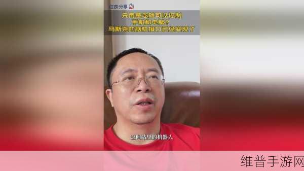 96精产国品一二三产区：1. 96精产国品：探索一二三产业的创新发展之路