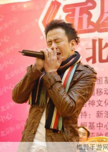 丁丁杨坤：1. 丁丁杨坤：一段音乐与梦想的旅程