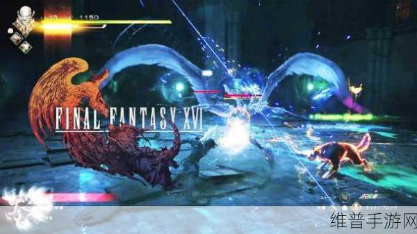 Final Fantasy XV手游下载,探索极致对战乐趣的奇幻之旅