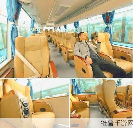 头等舱客服的特殊待遇2中字：1. 头等舱乘客享受的尊贵服务与独特体验