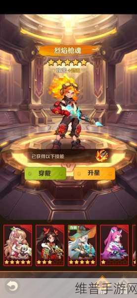 向僵尸开炮国际服下载，体验Roguelike射击新纪元