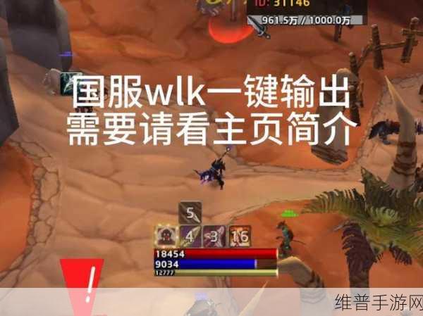 生存猎人一键宏：1. 《生存猎人：极限求生一键宏全攻略