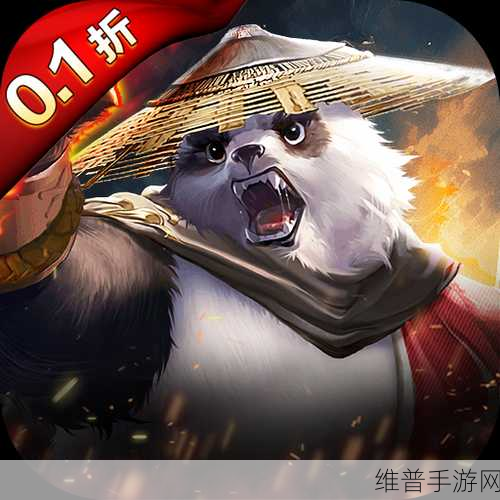 功夫之夜正式版下载安装全攻略，策略卡牌游戏的巅峰体验